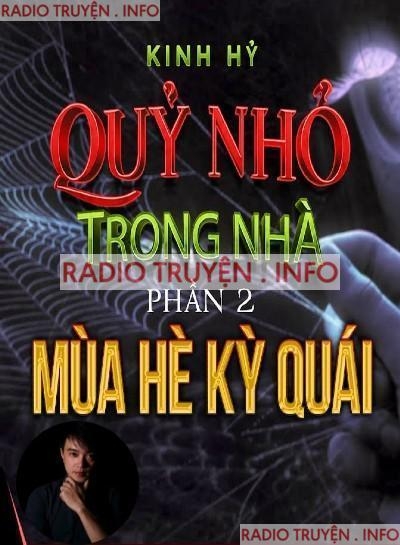 Mùa Hè Kỳ Quái