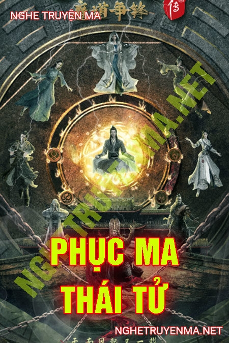 Phục Ma Thái Tử