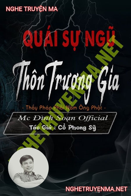 Quái Sự Ngũ Thôn Trương Gia