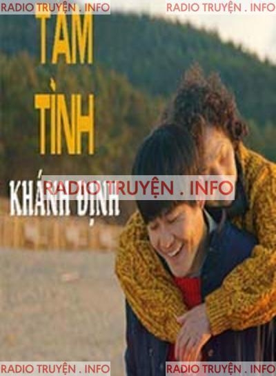 Tâm Tình