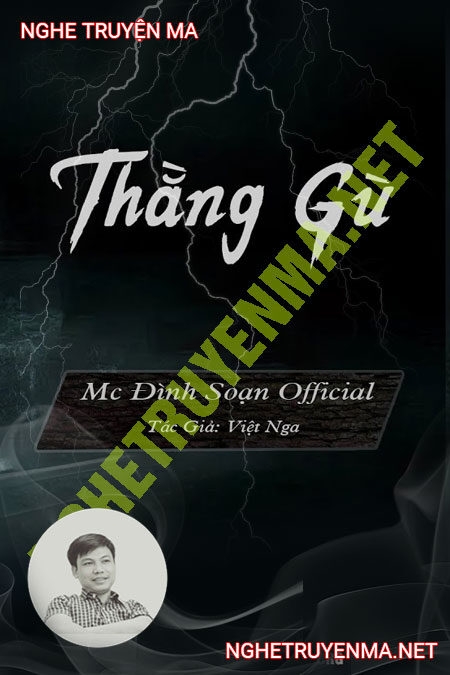 Thằng Gù