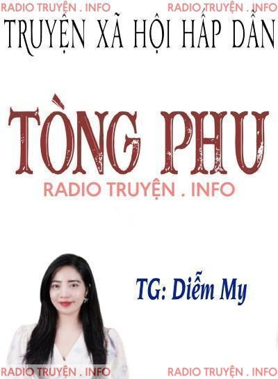 Tòng Phu