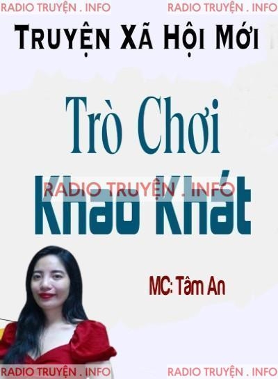 Trò Chơi Khao Khát