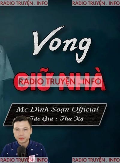 Vong Giữ Nhà