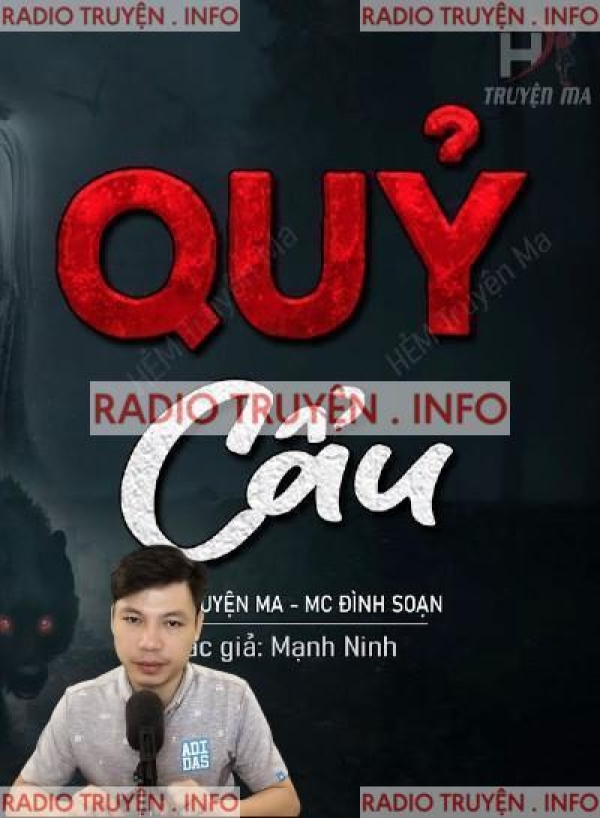 Quỷ Cẩu