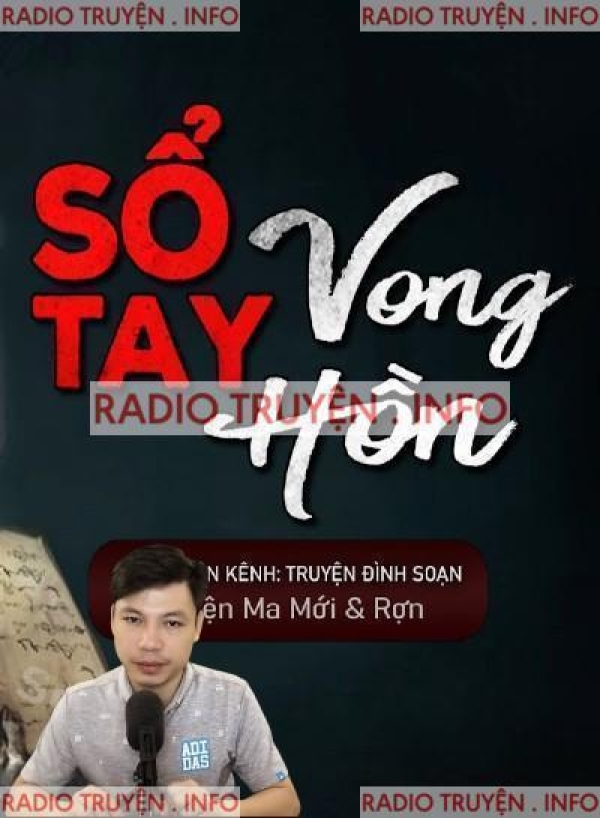 Sổ Tay Vong Hồn