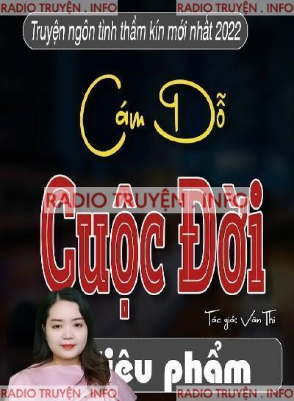 Cám Dỗ Cuộc Đời