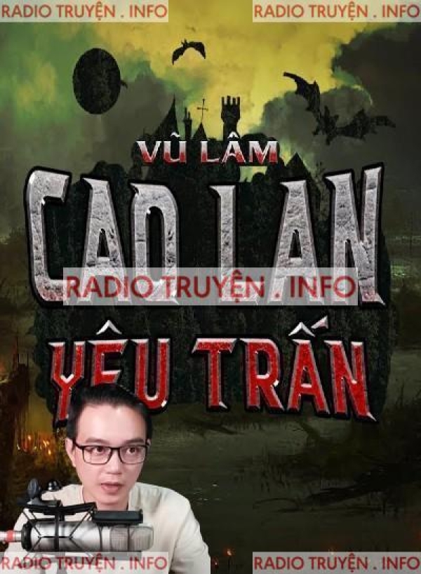 Cao Lan Yêu Trấn