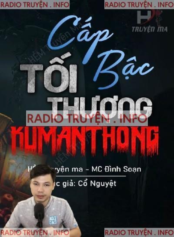 Cấp Bậc Tối Thượng Của Kumanthong