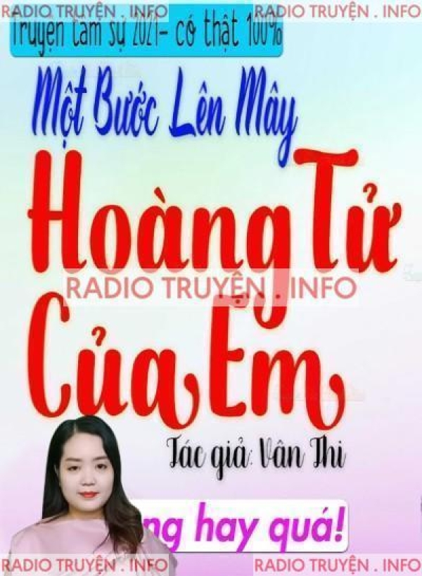 Hoàng Tử Của Em