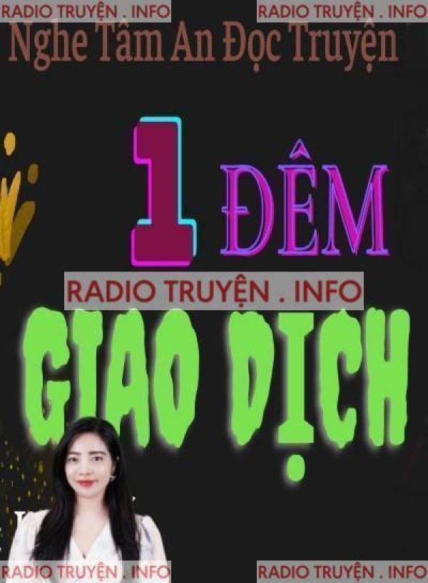 Một Đêm Giao Dịch