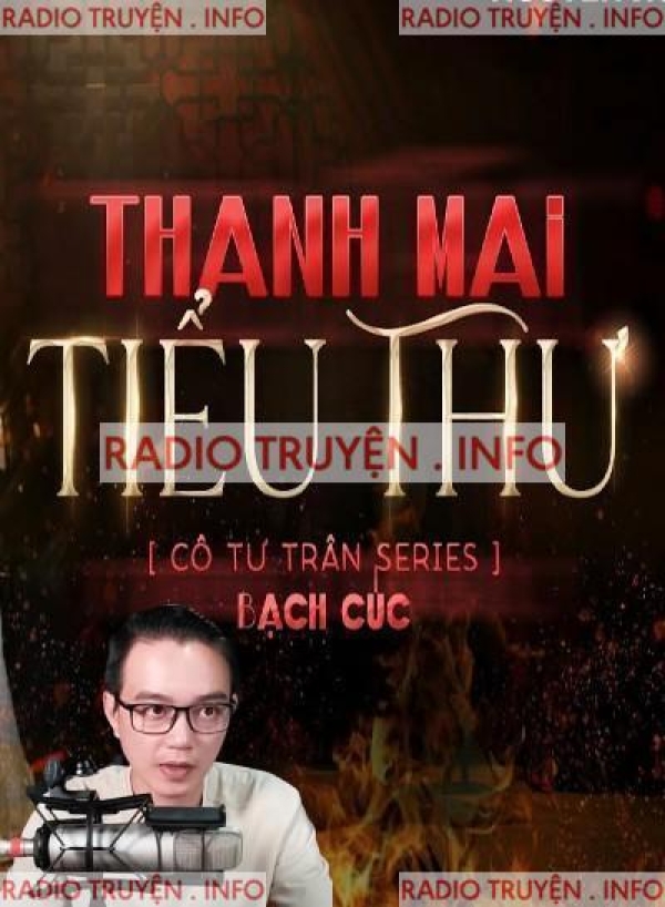 Thanh Mai Tiểu Thư