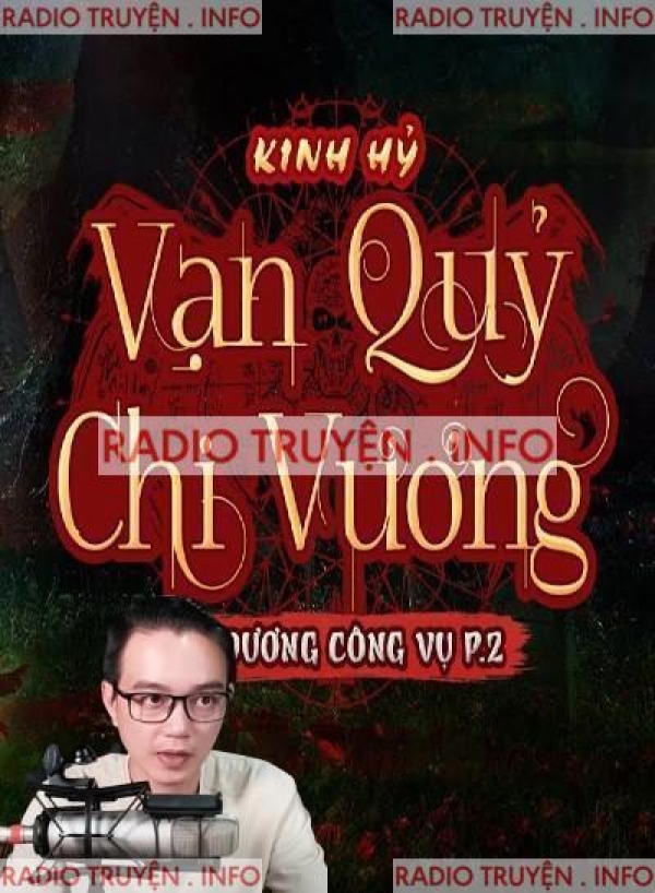 Vạn Quỷ Chi Vương