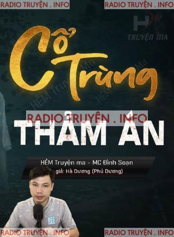 Cổ Trùng Thảm Án