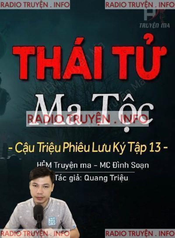 Thái Tử Ma Tộc