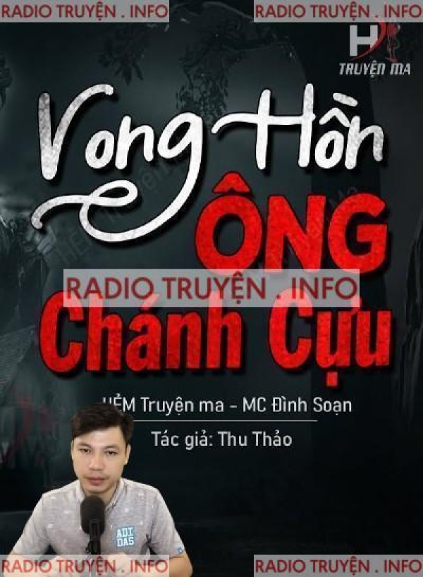 Vong Hồn Ông Chánh Cựu