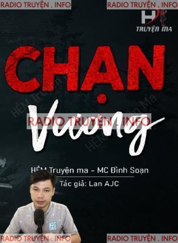 Chạn Vương