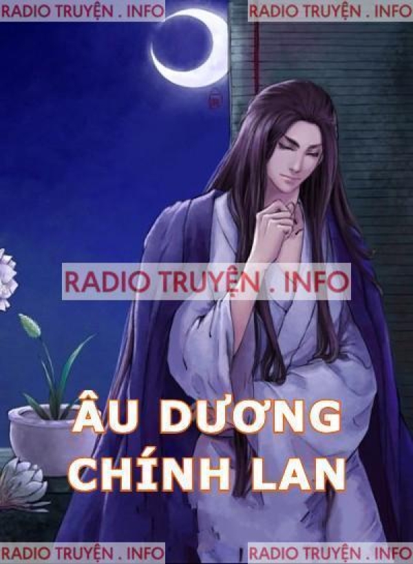 Âu Dương Chính Lan