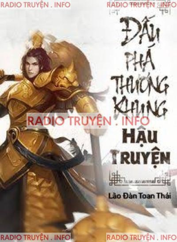 Đấu Phá Thương Khung Hậu Truyện