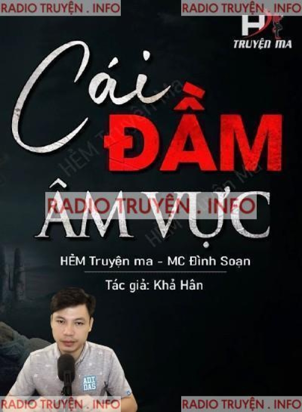 Cái Đầm Âm Vực