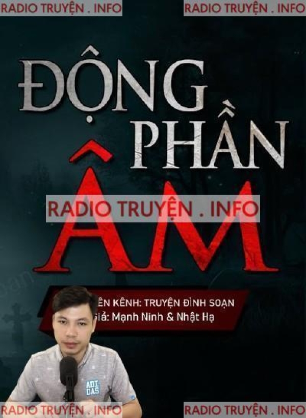 Động Phần Âm