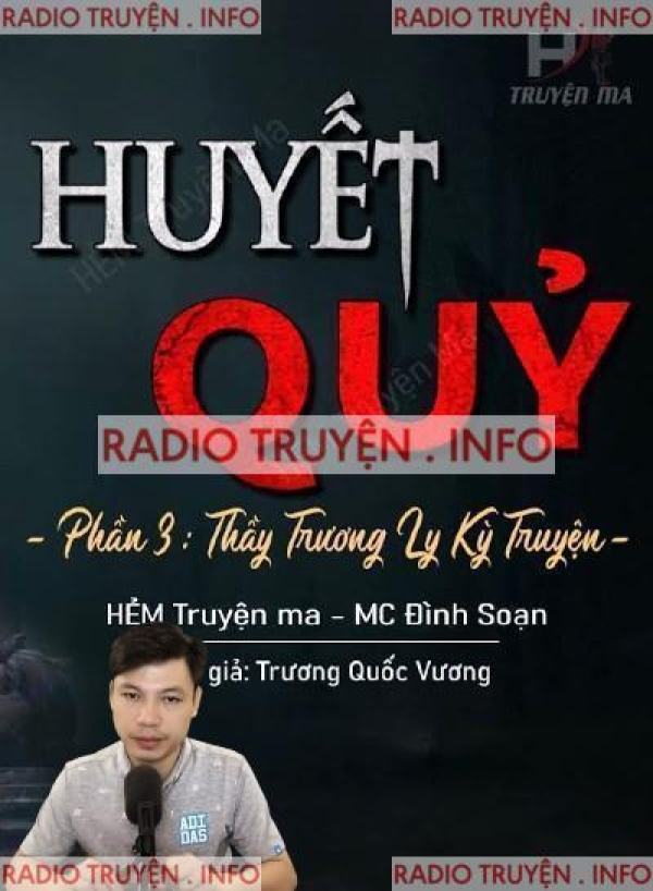 Huyết Quỷ