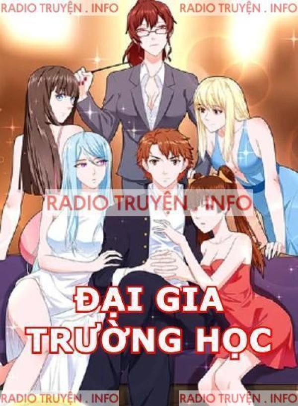 Đại Gia Trường Học