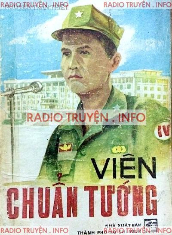 Viên Chuẩn Tướng