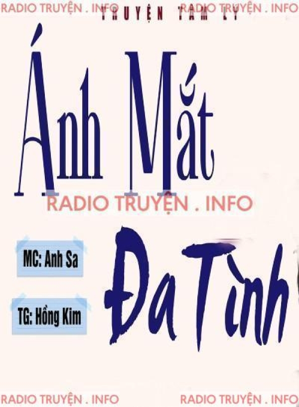 Ánh Mắt Đa Tình