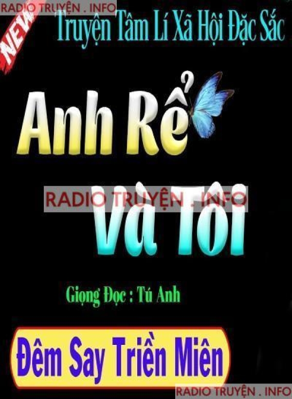 Anh Rể Và Tôi