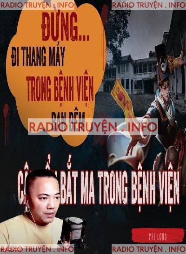 Cậu Cẩn Bắt Ma Trong Bệnh Viện