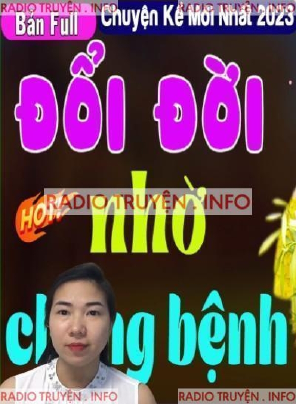 Cậu Mợ