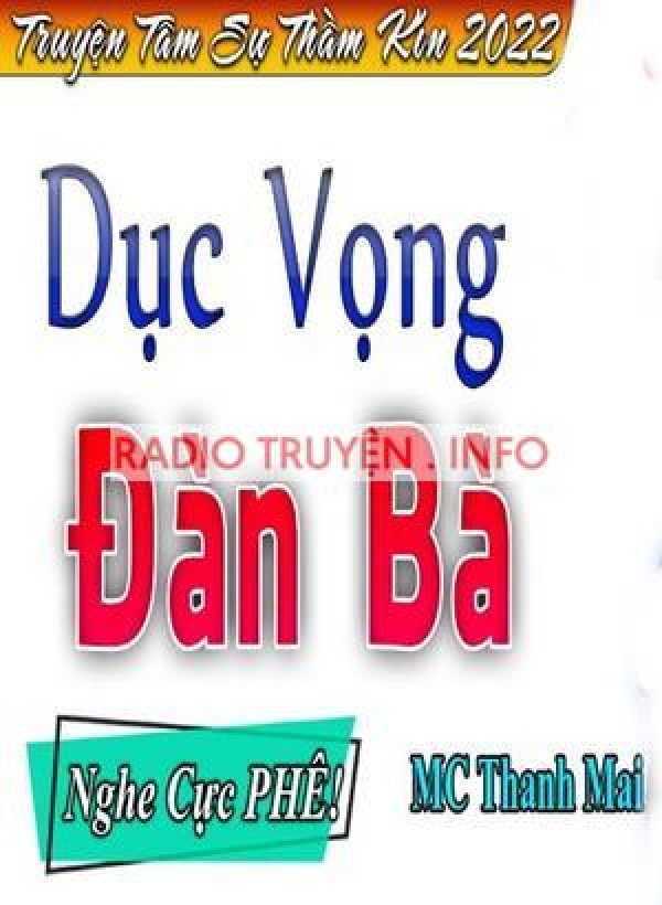 Dục Vọng Đàn Bà