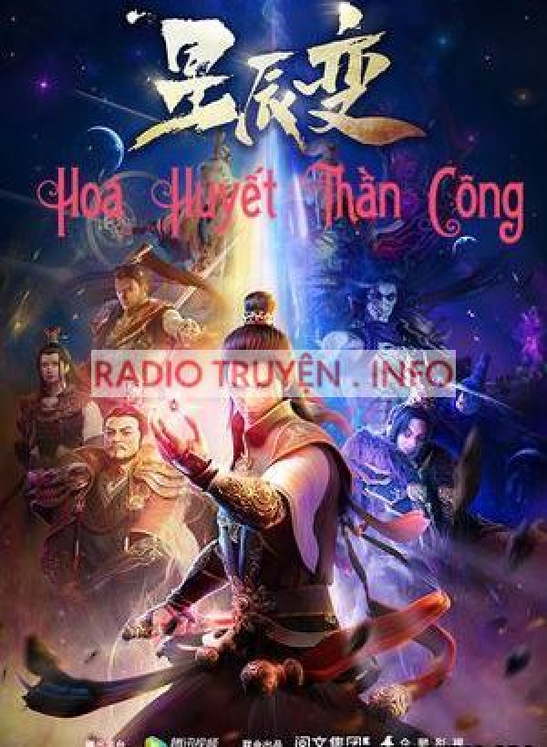 Hoá Huyết Thần Công