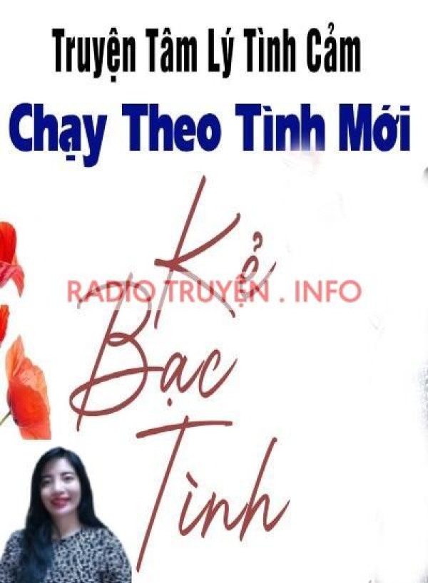 Kẻ Bạc Tình