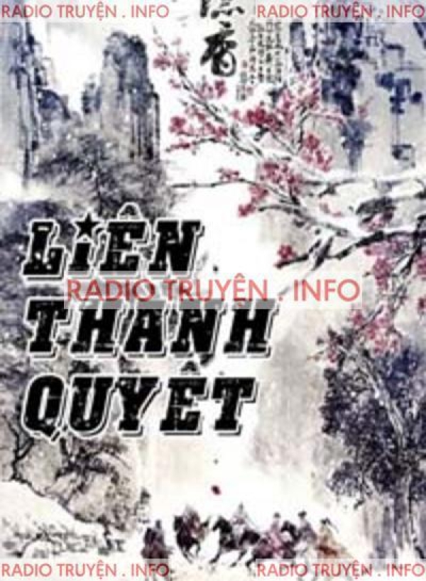 Liên Thành Quyết