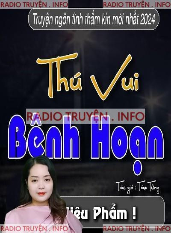 Thú Vui Bệnh Hoạn