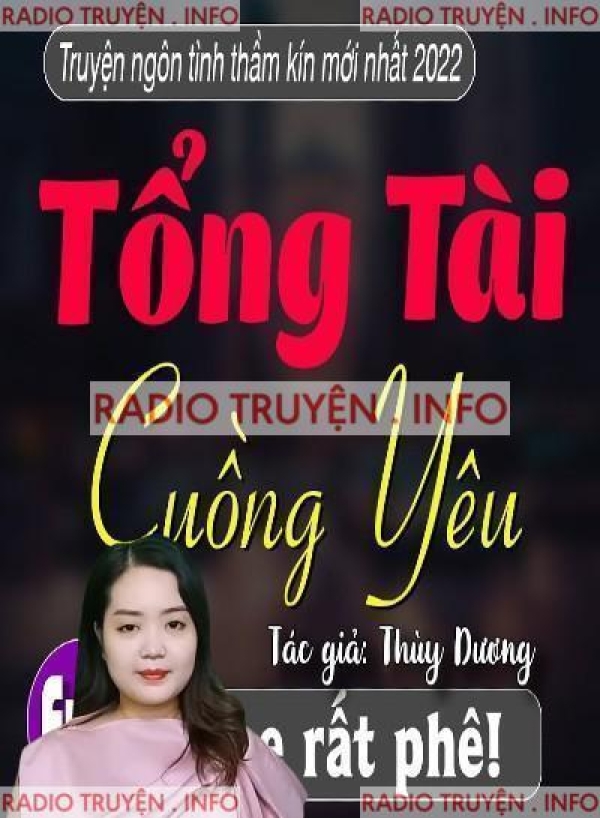 Tổng Tài Cuồng Yêu