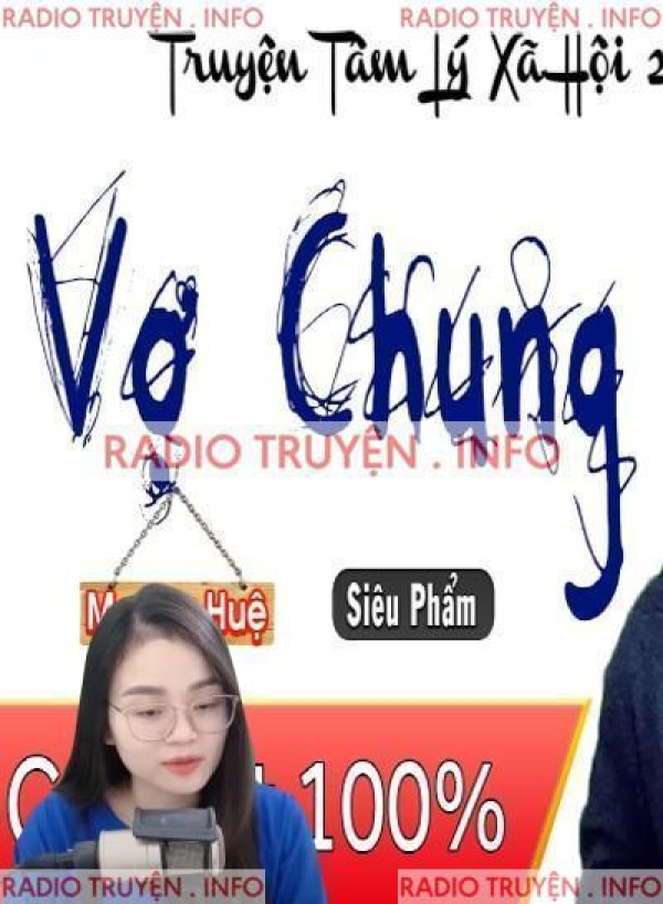 Anh Em Chung Vợ