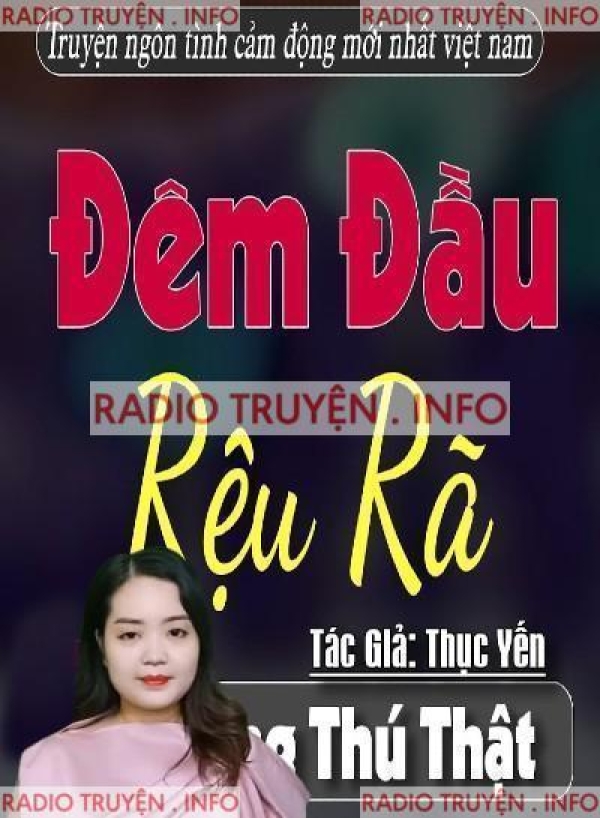 Đêm Đầu Rệu Rã