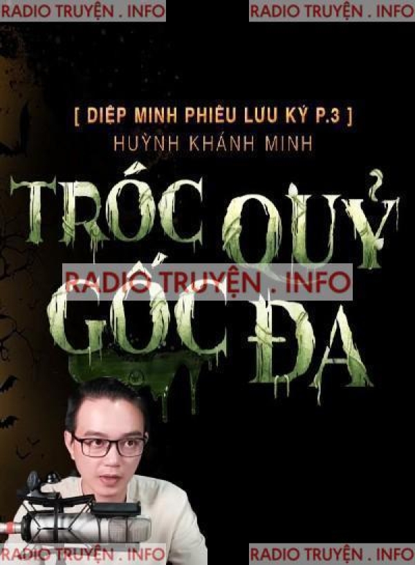 Tróc Quỷ Gốc Đa