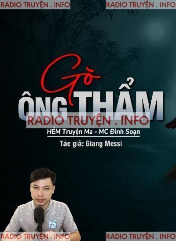 Gò Ông Thẩm