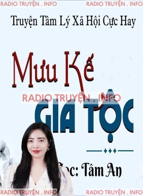 Mưu Kế Gia Tộc