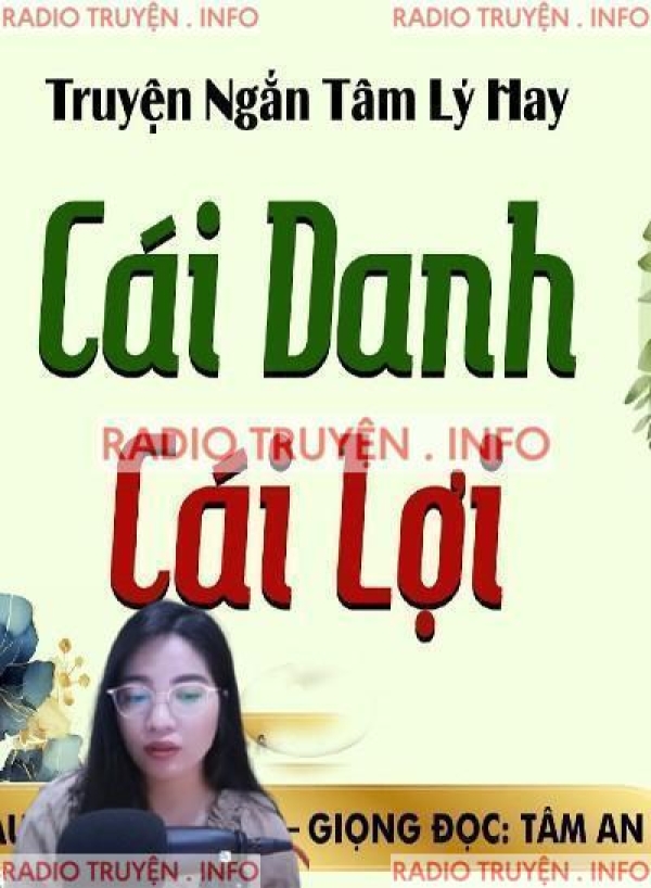 Cái Danh Cái Lợi