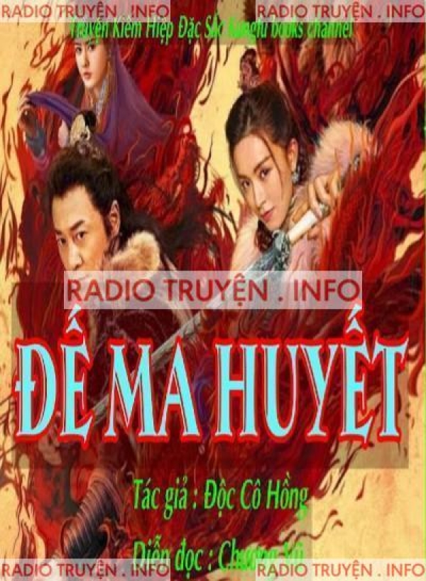 Đế Ma Huyết