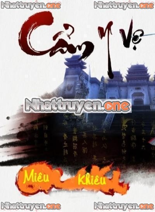 Cẩm Y Vệ