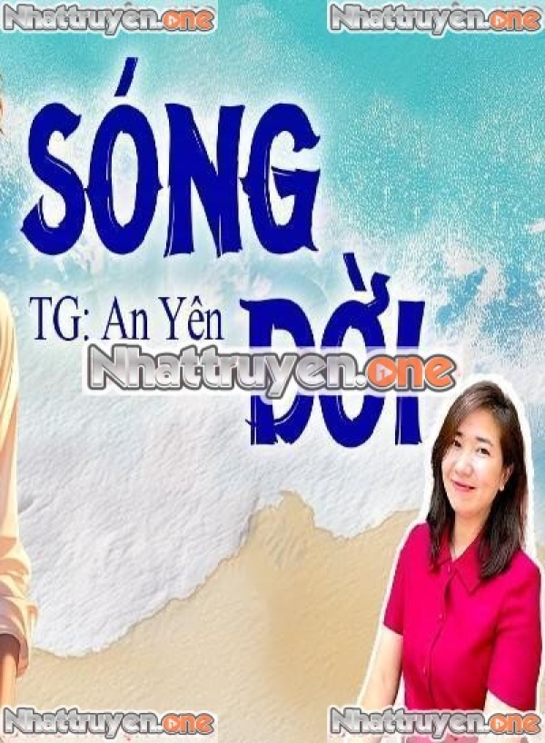 Sóng Đời