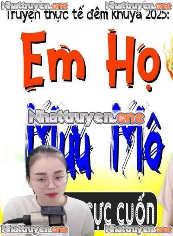 Em Họ Mưu Mô